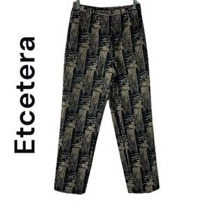 Anthropologie Etcetera 100% Silk Metallic Straight Leg Dressy Pant NWOT Size 4